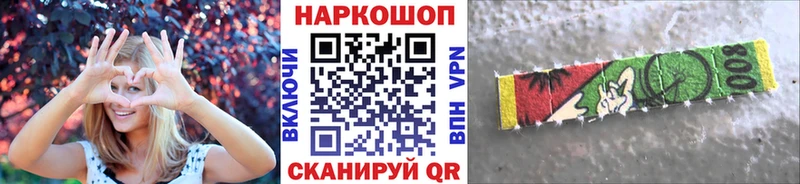 Все наркотики Пугачёв КОКАИН  KRAKEN онион  Меф мяу мяу  Метамфетамин  Гашиш  Каннабис 