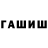 A-PVP Соль Nata Piterskaya