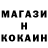 Amphetamine Розовый Tolay Baton