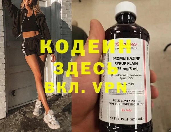 СК Арсеньев