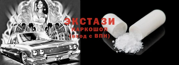 мефедрон мука Алексин