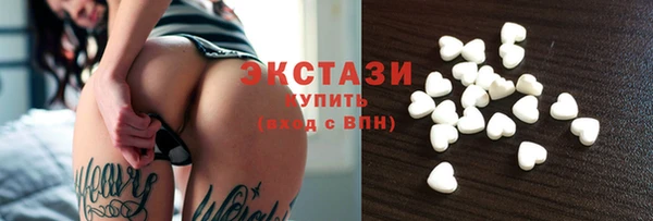 СК Арсеньев