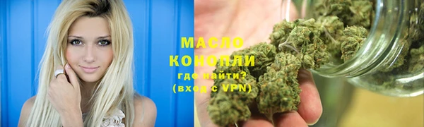 СК Арсеньев