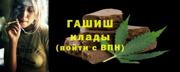 кокаин колумбия Балахна
