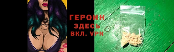 скорость mdpv Аркадак