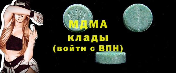соль ск Алзамай