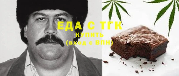 СК Арсеньев