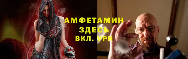СК Арсеньев