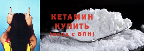 СК Арсеньев