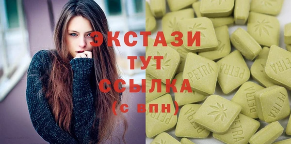 скорость mdpv Аркадак