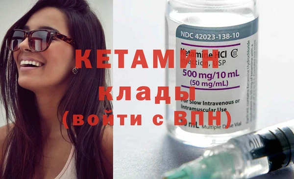 спиды Карпинск
