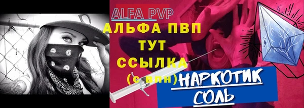 СК Арсеньев