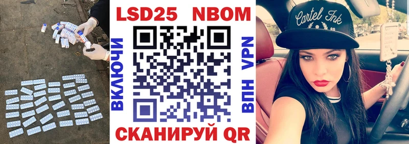 Лсд 25 экстази кислота  MEGA вход  Пугачёв 