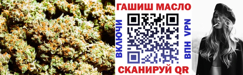 Дистиллят ТГК концентрат  Пугачёв 